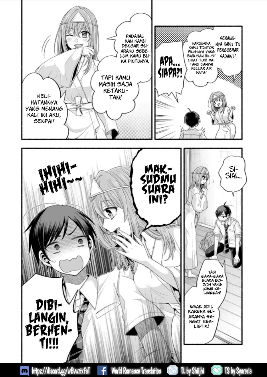 Tomodachi no Imouto ga Ore ni Dake Uzai Chapter 21.2 F